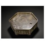 QING DYNASTY CHAO YANG YAN HESHUN DOT COPPER...