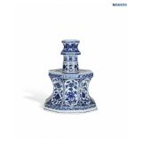MING XUANDE BLUE AND WHITE WAX TABLE WITH...