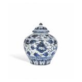 YUAN BLUE AND WHITE FLOWER-PATTERNED JARS