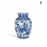 BLUE AND WHITE PHOENIX-PATTERNED VASE FROM THE...