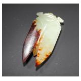 HAN HETIAN WHITE JADE RED IMPREGNATED...