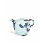 MING YONGLE BLUE AND WHITE RELIEF FLOWER...