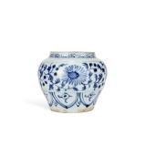 MING HONGWU BLUE AND WHITE ENTWINED...