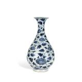 MING YONGLE BLUE AND WHITE CHRYSANTHEMUM...