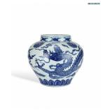 MING XUANDE BLUE AND WHITE CLOUD DRAGON PATTERN...