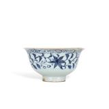 MING HONGWU BLUE AND WHITE ENTWINED FLOWER...