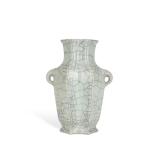QING DYNASTY QIANLONG IMITATION GE GLAZE...