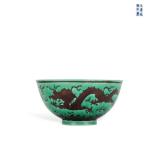 QING GUANGXU GREEN GLAZE BROWN COLORED DRAGON...