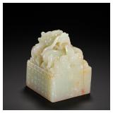 QING DYNASTY HETIAN WHITE JADE DRAGON POEM AND...