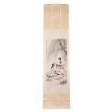 FU BAOSHI (1904-1965), 'PLAYING THE ZITHER IN...