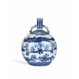 MING YONGLE BLUE AND WHITE HUREN DANCE MOON...