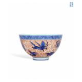BLUE AND WHITE PORCELAIN BOWL WITH RED SEA AND...