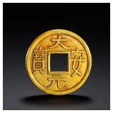 GILDED BRONZE DA 'AN YUANBAO SQUARE HOLE COIN...