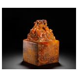 HAN DYNASTY MANQIN ANCIENT JADE GROUP CHILONG...