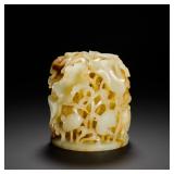 HETIAN JADE FURNACE TOPS OF THE QING DYNASTY