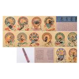 ZHANG DAQIAN (1899-1983) HEAVY COLOR SCROLL OF...
