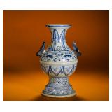 YUAN DYNASTY BLUE AND WHITE DOUBLE-BAR-EAR...