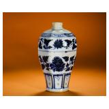 YUAN BLUE AND WHITE OCTAGONAL PLUM VASE WITH...