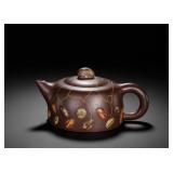 LU YAOCHEN'S SHIPIAO PURPLE CLAY TEAPOT