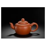 XU YOUQUAN ZHU CLAY PURPLE CLAY TEAPOT