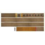 YUAN ZHAOMENGFU(1254-1322) SMALL REGULAR SCRIPT...