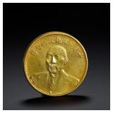 REPUBLIC OF CHINA GOLD COIN
