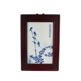 BLUE AND WHITE BAMBOO SPARROW AUTUMN...