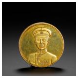 ZHANG XUELIANG GOLD COIN