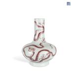 QING DYNASTY DAOGUANG UNDERGLAZE RED FIVE-SNAKE...