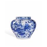 YUAN DYNASTY BLUE AND WHITE PORCELAIN JAR WITH...