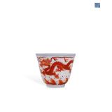 QING DAOGUANG ALUM RED DRAGON-PATTERNED CUP