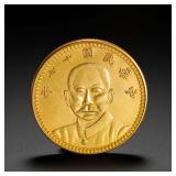 REPUBLIC OF CHINA GOLD COIN
