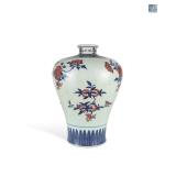 QING DYNASTY QIANLONG BLUE AND WHITE UNDERGLAZE...