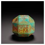 TURQUOISE HEXAHEDRAL POLYHEDRAL SEAL OF THE HAN...