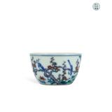 QING DYNASTY KANGXI DOUCAI HAPPY EYEBROWS...
