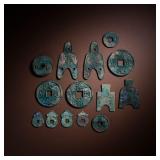 A SET OF 14 ANCIENT CHINESE COINS