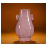SONG DYNASTY OFFICIAL KILN PINK GLAZED EAR-EAR...