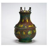 BRONZE POT OF THE WARRING STATES PERIOD WITH...
