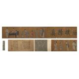 TANG YAN LIBEN (C. 601-673) RETURN TO...