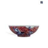 QING DYNASTY QIANLONG BLUE AND WHITE UNDERGLAZE...