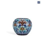 QING DYNASTY QIANLONG DOUCAI WATER BASIN