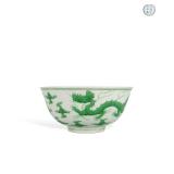 MING DYNASTY HONGZHI GREEN COLOR CLOUD AND...