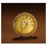 ANCIENT CHINESE GOLD COINS