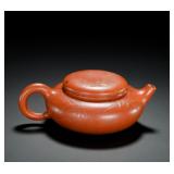 ZHU NI FLAT BELLY BAMBOO-CARVED SMALL STONE...