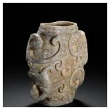 HAN DYNASTY HETIAN JADE CHILONG-PATTERNED CUPS