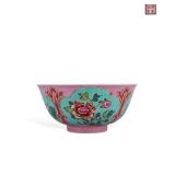 A PASTEL BOWL MADE BY EMPEROR KANGXI