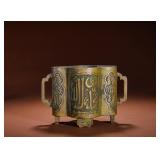 MING DYNASTY COPPER ARABIC DOUBLE-EARED FURNACE