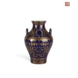 QING DYNASTY QIANLONG SACRIFICIAL BLUE, GILDED...