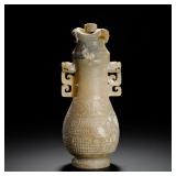HAN DYNASTY HETIAN JADE BEAST-EAR CAP BOTTLE