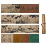 IN THE LATE MING AND EARLY QING DYNASTIES, BADA...